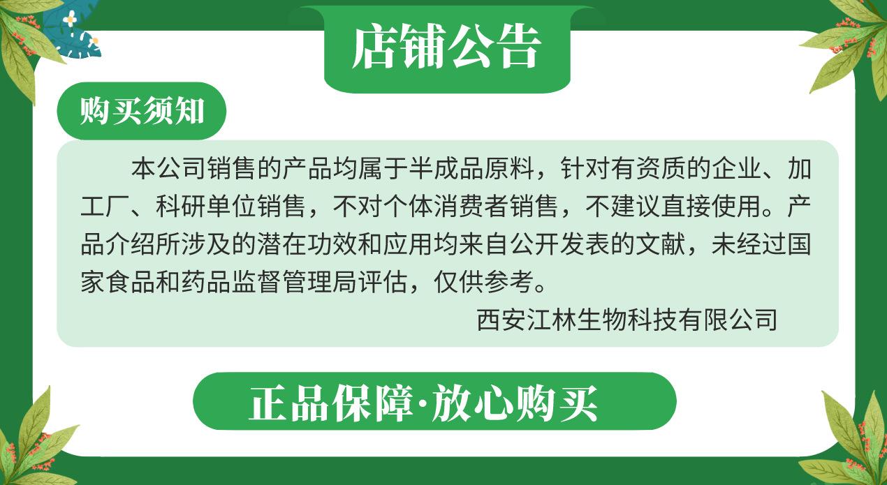 7817250bbcb9816ef3cf2e590d3830