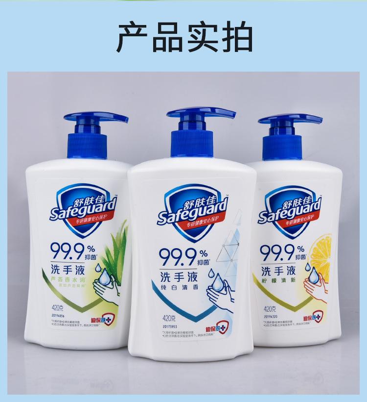 详情_08.jpg
