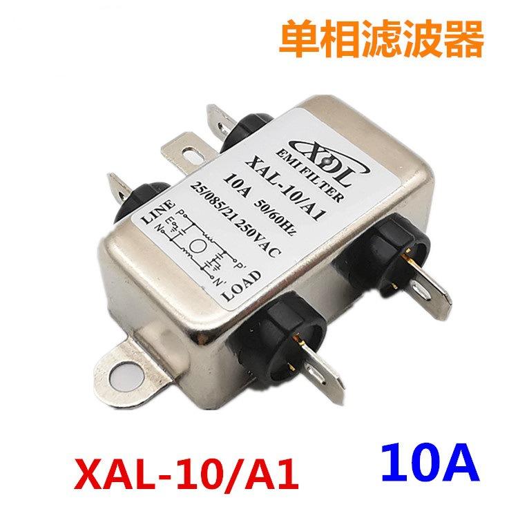XAL-10-A1-03.jpg