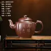 Fabricante Original de Bules de Argila Roxa Atacado Bules de Argila Roxa de Formato Misto Yixing Conjuntos de Chá Kung Fu Bules de Argila Roxa Domésticos Dropshipping