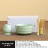 Cuenco de Cerámica para Matcha Set de Matcha Set de Matcha de Cuatro Piezas Cuenco de Matcha Estilo Japonés con Pico Soporte para Batidor de Té