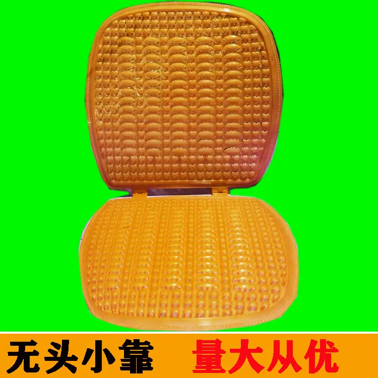 未33标题-1