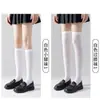 Calcetines Blancos Calcetines de Media Caña para Mujer Calcetines Finos de Verano Calcetines Largos hasta la Rodilla Jk Presión Adelgazante Primavera y Otoño Calcetines de Pantorrilla