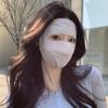 Mascarilla Velo Protector Solar para Mujer, Protector de Cuello con Protección UV, Cubierta Facial de Seda de Hielo, Cuello Cara Completa para Conducir Upf50+