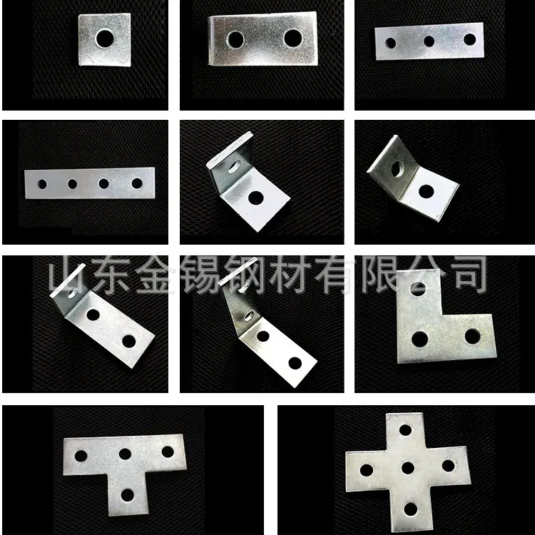 连接件5.webp.jpg