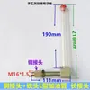 Redutor de Engrenagem Planetária Ciclóide Tipo L Tubo de Enchimento de Óleo Copo de Óleo Medidor de Nível de Óleo em Ângulo Reto Tubo de Óleo Curvo Visor de Nível de Óleo Tubular Tampa de Ventilação