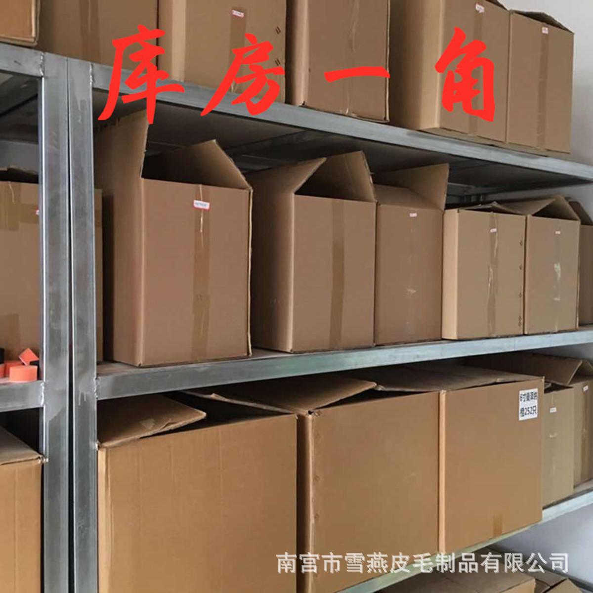 82775060268b6fb441a25cd021a6e9