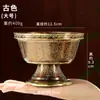 Copa de Ofrenda de Agua para Buda, Cuenco de Agua Auspicioso de Cobre Tallado, Artículos de Tíbet, Adorno de Copa de Agua Sagrada para Templo Budista del Hogar
