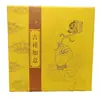 Caja de Regalo con Cuentas Budistas Zen de Lujo Ligero Caja de Embalaje China Guantes Wenwan Bolsa de Terciopelo Caja de Regalo Venta al por Mayor Caja de Doble Apertura
