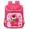 Mochila Transfronteriza de Doble Hombro para Reducir Peso, Bolsa Espacial Integrada de Gran Capacidad, Linda Mochila Escolar para Jardín de Infantes