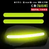 Pegatinas Reflectantes para Guardabarros de Coche, Pegatinas para Parachoques Delantero, Señales de Advertencia Nocturnas Luminiscentes en la Oscuridad, Pegatinas Protectoras Anti-Colisión y Anti-Rayones para Carrocería de Coche