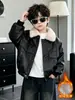 Ropa de Otoño e Invierno para Niños Chaqueta de Cuero con Felpa Adicional Nueva Estilosa Súper Genial para Niños Moda de Invierno Cálida