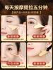 Pluma de Acupuntura Facial de Latón, Herramienta de Masaje para Ojos, Raspador Especial para Puntos de Acupuntura Faciales Hecho de Cobre, Tabla Raspadora de Latón