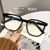 Gafas Lisas Retro Coreanas de Marco Grande Tr90 para Mujer con un Toque de Alta Gama, Patillas Onduladas, Monturas de Gafas Casuales Diarias Anti-Luz Azul