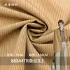 Suministro de Fábrica Premium Raya TR 0.2 Raya Vertical. Traje de Ropa para Hombre y Mujer Pantalones Falda Traje Tejido