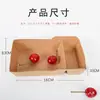 Caja Desechable de Papel Kraft para Llevar Pan Frito con Pulgar Snack Barco Abierto en la Parte Superior Compartimento Doble Caja de Comida para Papas Fritas con Dip