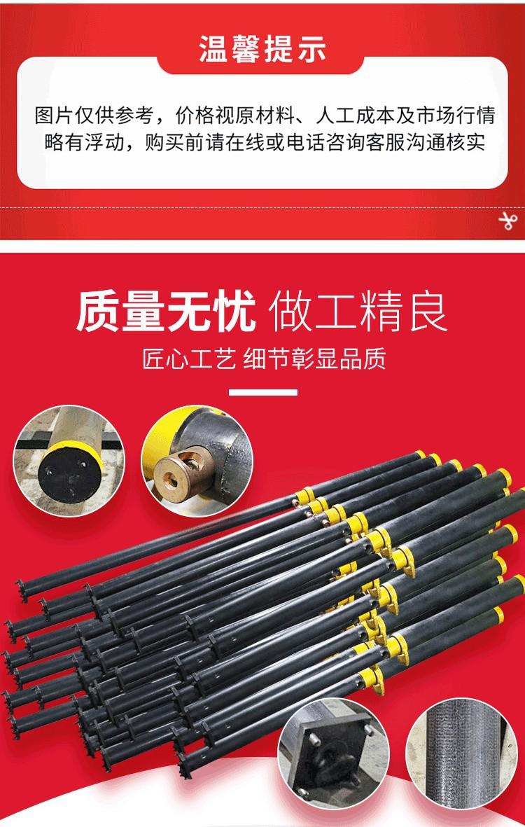 康成DWB玻璃钢单体支柱详情1_07.jpg