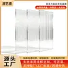 Fábrica de origen: Lámina acrílica rayada Longhong, material de panel de plexiglás rayado vertical de alta transparencia engrosado, personalizable