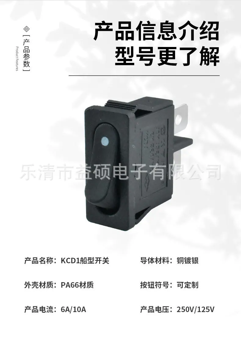 详情_07