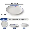 Louça de Melamina Pratos de Servir para Restaurante Pratos para Buffet Placas Lisas para Hotel Comercial Plástico Imitação de Porcelana Pratos Redondos para Fast Food Design Criativo