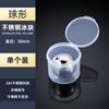 Gelo de aço inoxidável cubo de gelo esférico pedra de gelo para vinho bloco de gelo de aço 304 produtos de gelo para vinho metal 55MM clipe de cubo de gelo atacado