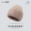Gorro de Lã Tricotado em Cashmere, Chapéu Quente de Inverno para Uso Externo e no Dia a Dia para Homens e Mulheres, Versátil, para Circunferência Craniana Grande, Chapéu Pulôver, Boina