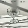 Copas de vidrio únicas estilo francés con relieve y base corta, vasos para batidos, copas de postre de alta gama, copas de yogur de lujo y copas de helado vintage