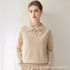 Camiseta base de tricô macia e aderente 100% cashmere, gola V, para outono e inverno, feminina, manga longa, pulôver, cor sólida, suéter para usar por baixo