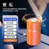 Nuevo adorno de perfume para coche con ventilador de botón, taza de fragancia para coche, artículo de decoración interior, aroma fresco de larga duración y eliminador de olores