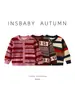 Ropa Infantil Niños Cárdigan Prendas de Abrigo Tejido Bebé Otoño Invierno Estilo Forrado de Polar Pequeña Prenda de Abrigo Niños y Niñas Cuello Redondo Moderno Estilo Delgado Versátil