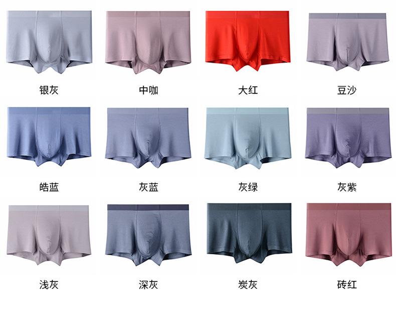修改1---副本_11