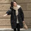 Jaqueta Puffer Samsung 90 de Penugem de Pato Branca de Comprimento Médio para Mulheres Inverno 2026 High-End Selada por Pressão Quente e Confortável