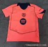 Uniforme de Fútbol Camiseta de Entrega 2526 Aficionados Versión Francesa Portugal Alemania Argentina Manga Corta Imprescindible para Aficionados