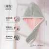 Touca Seca Cabelo para Uso Doméstico, Secagem Rápida, Dupla Camada, Espessa, Super Absorvente, Toalha de Cabelo, Touca de Banho Seca Cabelo Extra Grossa para Mulheres
