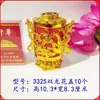 Lâmpada Eterna Lâmpada de Envio Festival da Primavera Eletrônica Bateria Bênção Qingming Lanterna Vermelha Festival das Lanternas Visitando Túmulos Pequeno Janeiro Suprimentos