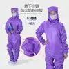 Roupa Protetora para Sala Limpa Classe 100 com Zíper de Malha na Virilha, Macacão de Laboratório com Capuz de Peça Única, Traje Antiestático