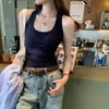 Top Cropped de Gola Quadrada com Alça no Pescoço para Mulheres, Roupa Íntima de Base, Alça Larga nos Ombros Primavera/Verão 2026, Estilo Garota Spicy, Cor Sólida, Camisola com Cobertura Lateral nos Seios