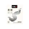 Preservativo Red Tail ultrafino macio se não houver lubrificante múltiplos preservativos suprimentos para planejamento familiar sexo adulto entrega no atacado