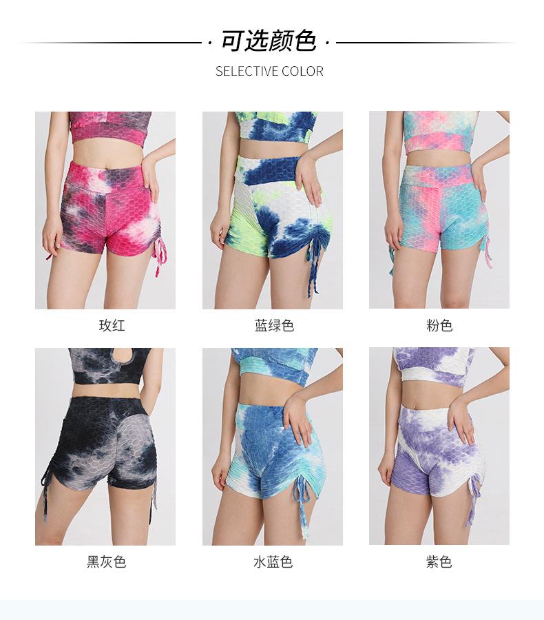 详情页_03.jpg