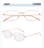 Monturas de Gafas de Moda Retro Ovaladas de Titanio Ultra-Ligeras, Adecuadas para Lentes Graduados, para Hombres y Mujeres Estudiantes, Mismo Estilo que Populares en Xiaohongshu, Venta al por Mayor