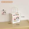 Bolsa de Tela Original Linda para Regalo de Niña Regalo Cumpleaños Pareja Bolso de Regalo de Piel de Vaca Tamaño Grande Pequeño Bolsa de Compras