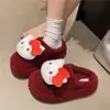 Nuevas zapatillas de algodón cómodas y cálidas 2026, zapatillas de algodón versátiles, de suela gruesa, modernas y adecuadas para otoño e invierno, con diseño de punta cerrada y suelas antideslizantes, diseñadas para mujer