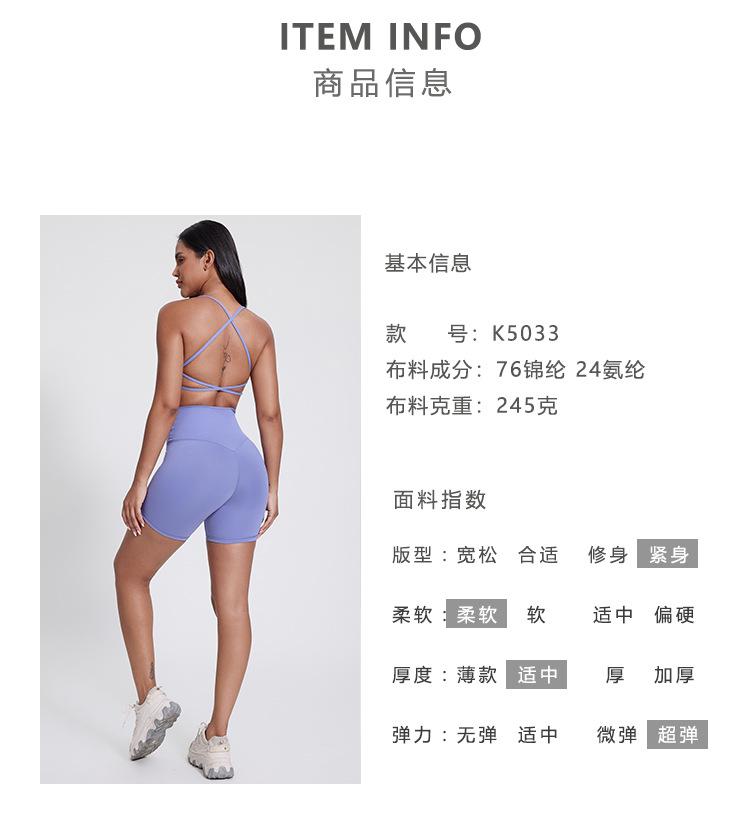 详情5.jpg