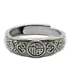 Diseño Original Chiba Estilo Étnico Plata Tailandesa Retro Carácter de Bendición Personalizado de Moda Anillos Abiertos para Hombres y Mujeres Literarios y Creativos