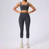Traje Deportivo Nuevo para Correr Europeo y Americano para Mujer Moldeador Corporal y Abdominal Traje de Yoga Dos Piezas Alta Elasticidad Traje de Fitness Color Piel