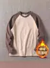 Camiseta de manga larga raglán de terciopelo de doble cara para hombre, otoño e invierno, con costuras cálidas y base de color en contraste, holgada, cuello redondo, para pareja