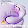 Amor de Verano Conejo App Móvil Control Remoto Vibrador Dispositivo de Masturbación Silencioso Dormitorio Vibración Fuerte Uso al Aire Libre Juguete Sexual Portátil