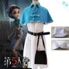 Identity V Cos Jardineiro Doutor Roupas Mecânico Fantasia de Cosplay Anime Halloween Fantasia para Apresentação de Palco