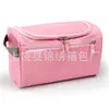Bolsa de viagem para lavagem grande capacidade multifuncional portátil ao ar livre à prova d'água masculino negócios viagem armazenamento menina cosméticos