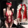 Bêbado Ouvindo Vento Estilo Divertido Renda Vazada Body Sexy Uniforme Tentação Estilo Desejo Puro Fácil de Remover na Cama